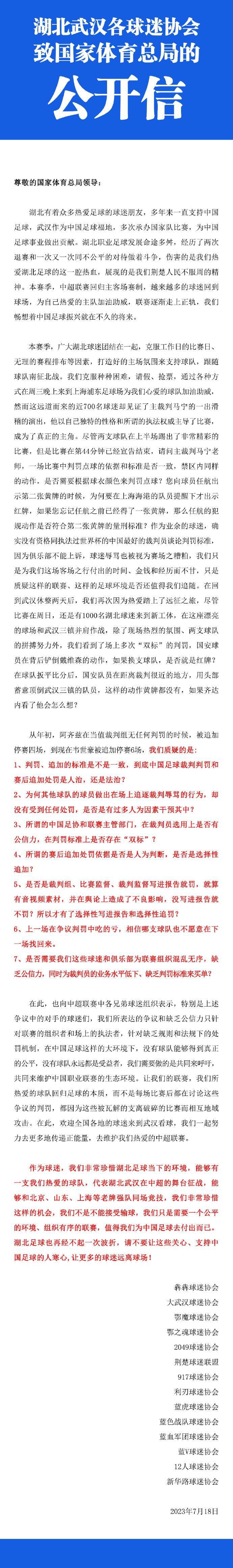 战报王哲林26+11 任骏威17+6 崔永熙15中4 上海险胜广州CBA常规赛，广州今日迎战上海，前者上场比赛大胜宁波排在联赛第八位，后者则是不敌浙江位列第十三位。